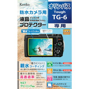 �y���[���֑Ή��z�P���R�[�E�g�L�i�[�@Kenko�@�t���ی�t�B�����@�I�����p�X�@Tough�V���[�Y�p�@�y�i�ԁFKLP-OTG6�z