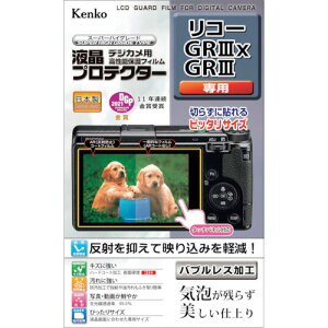 �y���[���֑Ή��z�P���R�[�E�g�L�i�[�@Kenko�@�t���ی�t�B�����@���R�[�@GR�V���[�Y�p�@�y�i�ԁFKLP-RGR3X�z