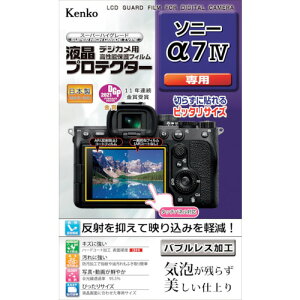 �P���R�[�E�g�L�i�[�@Kenko�@�t���ی�t�B�����@�\�j�[���V���[�Y�p�@�y�i�ԁFKLP-SA7M4�z