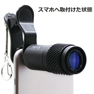 PR[EgLi[@Kenko@X}zE^ubgp@079733@AvNbvY@]7{@KRP|7t@yiԁFKRP-7Tz