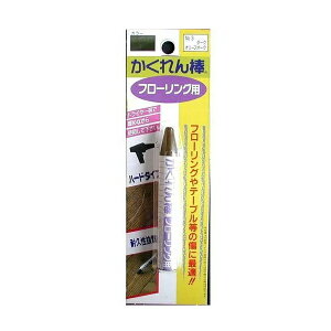 y݌ɏzy[֑Ήzz̗F@_t[Op uX^[pbNPF@_[NI[uI[N@yiԁFFB-03z