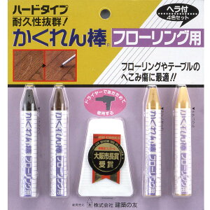 y[֑Ήzz̗F@_t[Op wt4FZbg@yiԁFFB-30z