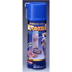 z̗F@̃NXIIE200ml@yiԁFKK-03z