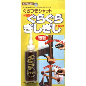 z̗F@Vbg@yiԁFGS-01z