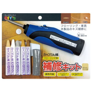 y[֑Ήzz̗F@_t[Op CLbg @zCgECgn@yiԁFFBKY1z