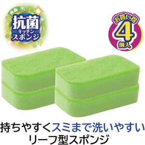 y݌Ɍ̔NʉizLN@NsJ@RۃX|W4P@yiԁF4548404102655z