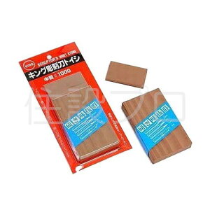 y[֑ΉzLOu΁@LOgCV #1000@yiԁF4963188108134z