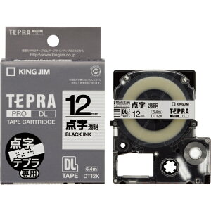 �y���[���֑Ή��z�L���O�W���iKING JIM�j�@�e�v��PRO�e�|�v�J�|�g���b�W�@�y�i�ԁFDT12K�z