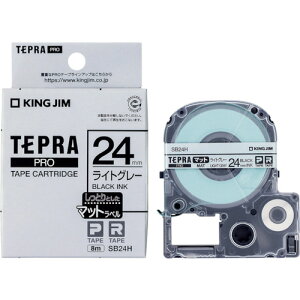 �L���O�W���iKING JIM�j�@�y�����z�u�e�v���vPRO�e�[�v�@24mm�@�}�b�g���x���^���C�g�O���[�^�������@����8m�@�y�i�ԁFSB24H�z