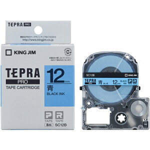 �y���[���֑Ή��z�L���O�W���iKING JIM�j�@�y�����z�u�e�v���vPRO�e�[�v�@12mm�@���x���^�������@����8m�@�y�i�ԁFSC12B�z