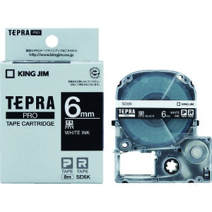 �y���[���֑Ή��z�L���O�W���iKING JIM�j�@�y�����z�u�e�v���vPRO�e�[�v�@6mm�@�����x���^�������@����8m�@�y�i�ԁFSD6K�z