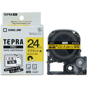 �L���O�W���iKING JIM�j�@�y�����z�u�e�v���vPRO�e�[�v�@24mm�@�}�O�l�b�g�e�[�v�^�����x���^�������@����1�D5m�@�y�i�ԁFSJ24Y�z