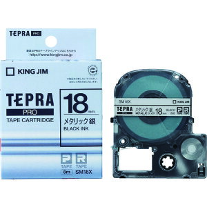 �L���O�W���iKING JIM�j�@�y�����z�u�e�v���vPRO�e�[�v���^���b�N�e�|�v�@��^�������@�y�i�ԁFSM18X�z