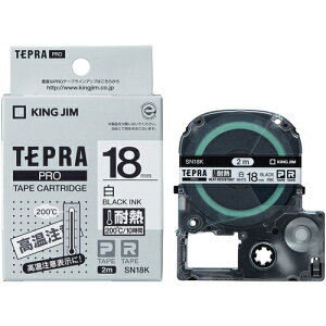 �L���O�W���iKING JIM�j�@�y�����z�u�e�v���vPRO�e�[�v�@18mm�@�ϔM���x���^�����x���^�������@����2m�@�y�i�ԁFSN18K�z