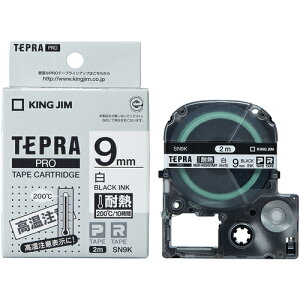 �y���[���֑Ή��z�L���O�W���iKING JIM�j�@�y�����z�u�e�v���vPRO�e�[�v�@9mm�@�ϔM���x���^�����x���^�������@����2m�@�y�i�ԁFSN9K�z