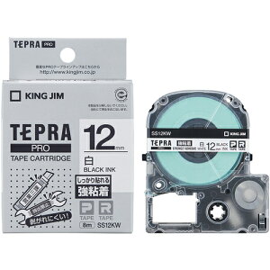 �y���[���֑Ή��z�L���O�W���iKING JIM�j�@�y�����z�u�e�v���vPRO�e�[�v�@12mm�@���S�����x���@�����x���^�������@����8m�@�y�i�ԁFSS12KW�z