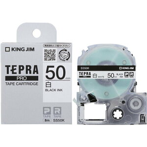 �L���O�W���iKING JIM�j�@�y�����z�u�e�v���vPRO�e�[�v�@50mm�@�����x���^�������@����8m�@�y�i�ԁFSS50K�z