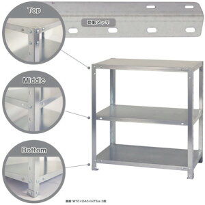 k@{gI@׏d40kg@X}[gbN@J^@NSTR|143|3|Z@3i@bL@700×200×600@yiԁFNSTR-143-3-Zz