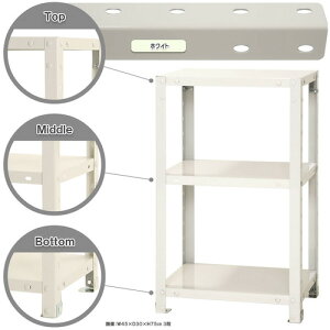 k@{gI@׏d40kg@X}[gbN@J^@NSTR|223|3|W@3i@zCg@450×200×750@yiԁFNSTR-223-3-Wz