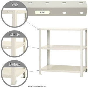 k@{gI@׏d40kg@X}[gbN@J^@NSTR|244|3|W@3i@zCg@700×300×750@yiԁFNSTR-244-3-Wz