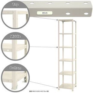 k@{gI@׏d40kg@X}[gbN@J^@NSTR|724|6|W@6i@zCg@450×300×2100@yiԁFNSTR-724-6-Wz