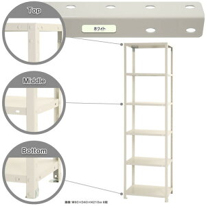 k@{gI@׏d40kg@X}[gbN@J^@NSTR|736|6|W@6i@zCg@600×400×2100@yiԁFNSTR-736-6-Wz