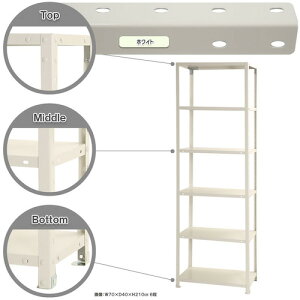 k@{gI@׏d40kg@X}[gbN@J^@NSTR|746|6|W@6i@zCg@700×400×2100@yiԁFNSTR-746-6-Wz