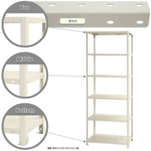 k@{gI@׏d40kg@X}[gbN@J^@NSTR|756|6|W@6i@zCg@800×400×2100@yiԁFNSTR-756-6-Wz