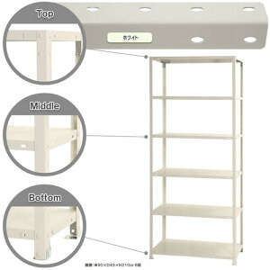 k@{gI@׏d40kg@X}[gbN@J^@NSTR|764|6|W@6i@zCg@900×300×2100@yiԁFNSTR-764-6-Wz