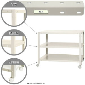 k@{gI@LX^[t^Cv@׏d80kg@LX^[tX}[gbN@NSTRK|153|3|W@3i@zCg@800×200×600@yiԁFNSTRK-153-3-Wz