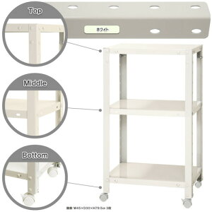 k@{gI@LX^[t^Cv@׏d80kg@LX^[tX}[gbN@NSTRK|224|3|W@3i@zCg@450×300×750@yiԁFNSTRK-224-3-Wz