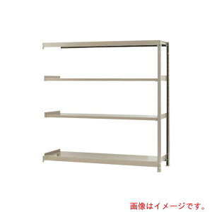 【別途送料あり】北島 軽中量200K連結W1500XD450XH1500アイボリー4段 【品番:T200R150451504】