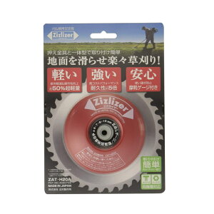 y[֑Ήzk쏊@WYCU[iZizlizerjV[Y@np^Cv@WYCU[@ԁ@yiԁFZAT-H20Az