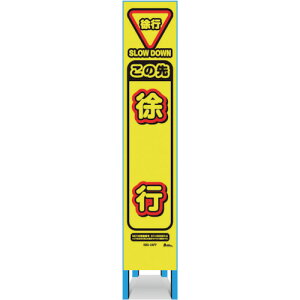 �L�^�����Y�ƁiKITAMURA�j�@�X�����Ŕ@�u���̐揙�s�v�@�y�i�ԁFKBS-2APY�z
