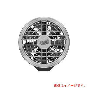 GkEGXEs[iNSPj@NZ|SK20NN[EFAX^[^[LbgVo[XubN20V@yiԁF8215800z