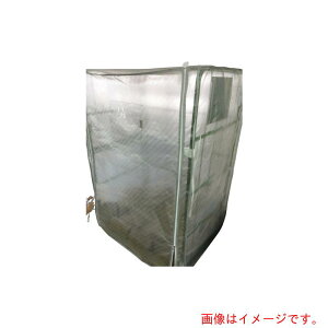 �E�c���@�E�c���@JT�N���A�J�o�[2���@�y�i�ԁFT-KJ-2�z