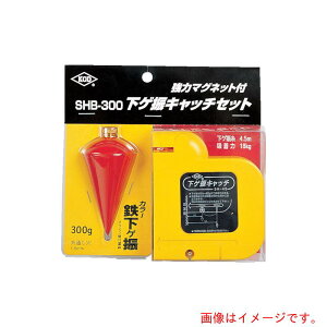 AJcL쏊iKODj@ULb`Zbg@yiԁFSHB-300z