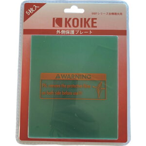 y[֑Ήzr_fHƁiKOIKEj@Ռnږʁ@KADFV[Ypi@Oیv[g@RB001123 5@yiԁFExt. plate KADFz