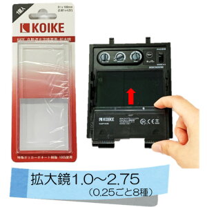 r_fHƁiKOIKEj@Ռnږʁ@i@g勾@x2D00iKADFV[YpjRB0011262@yiԁFRB0011262z