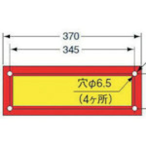 쏊iKOITOj@^㕔ˊiS^^z^^3^^PijLR|145@LR|135@yiԁFLRS-3ADz
