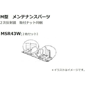 쏊iKOITOj@]ˋM^43W@yiԁFMSR43Wz