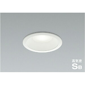 コイズミ照明 高気密SBダウンライト 【品番:AD7201W50】