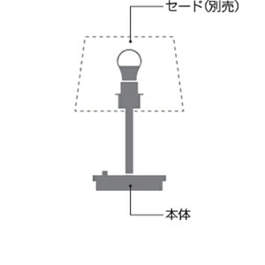 �R�C�Y�~�Ɩ��@�X�^���h�@�y�i�ԁFAT49312L�z