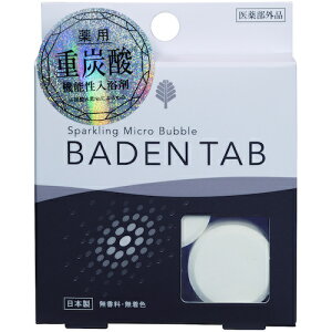 vۍHƏiKOKUBOj@novopin@pBADEN@TAB@51pbN@yiԁFBT-8755z