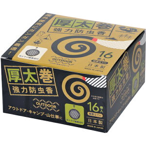 vۍHƏiKOKUBOj@novopin@@͖h@16{݂艺Mt@yiԁFK-1045z