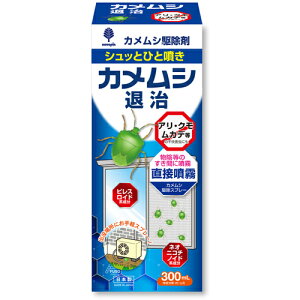 vۍHƏiKOKUBOj@Ize@JVގ쏜܁@300mL@yiԁFK-1057z