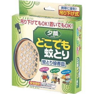 vۍHƏiKOKUBOj@Ize@[@ǂłƂ@ƂM@yiԁFK-2052z