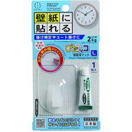 【在庫処分】【メール便対応】小久保工業所（KOKUBO）　ぴたッコ　壁紙用フック　L　【品番：KM-436】