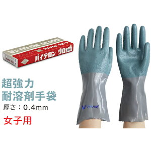 RNSiKOKUGOj@͑ϗn܎܁@oCeO[u@W^Cvqp@~ߕt@yiԁF104-01202z