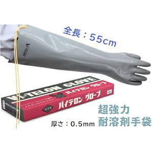 RNSiKOKUGOj@͑ϗn܎܁@oCeO[u@^@jqp@~߂Ȃ@yiԁF104-01203z